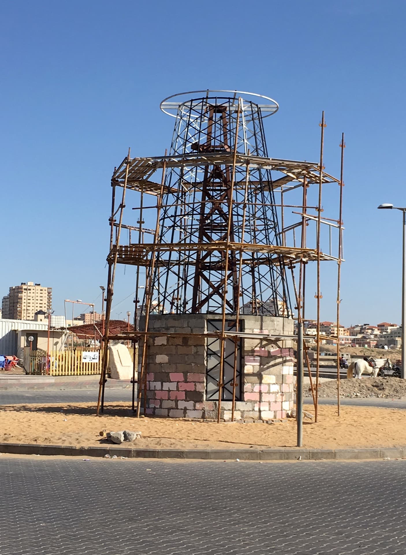 Gaza's Lighthouse — plate 2