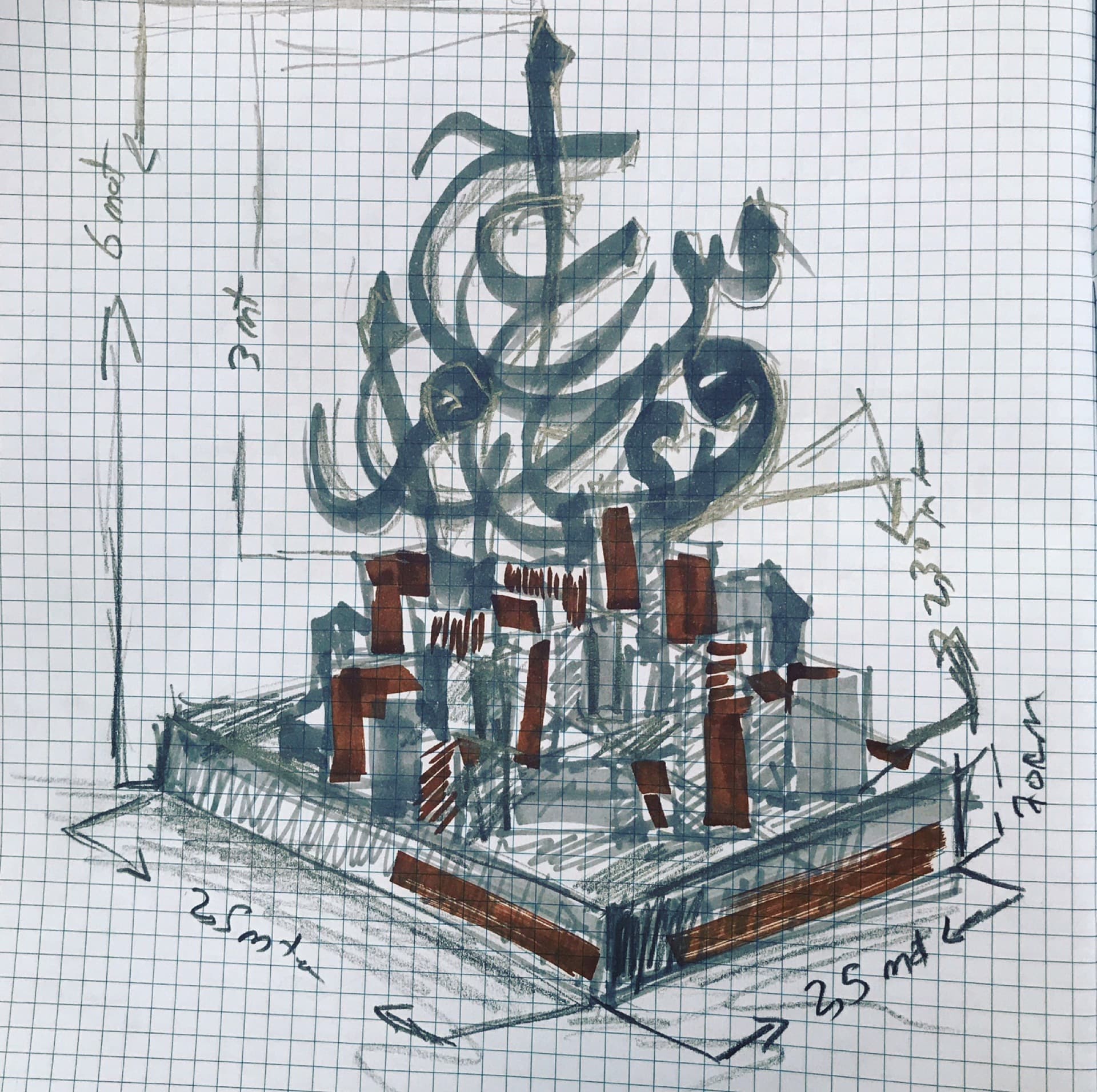 Junk … Reconfigure — plate 6