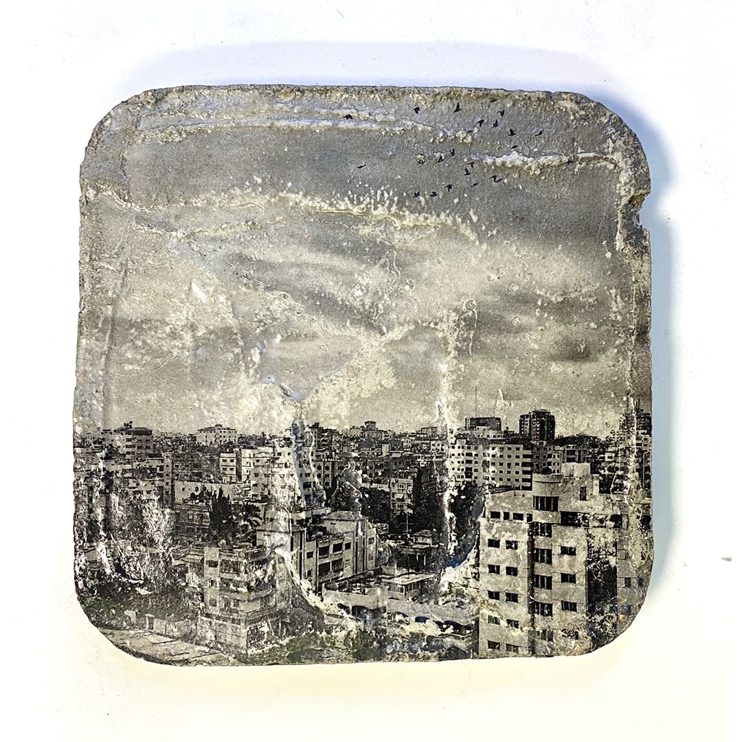Gaza Concrete — plate 1