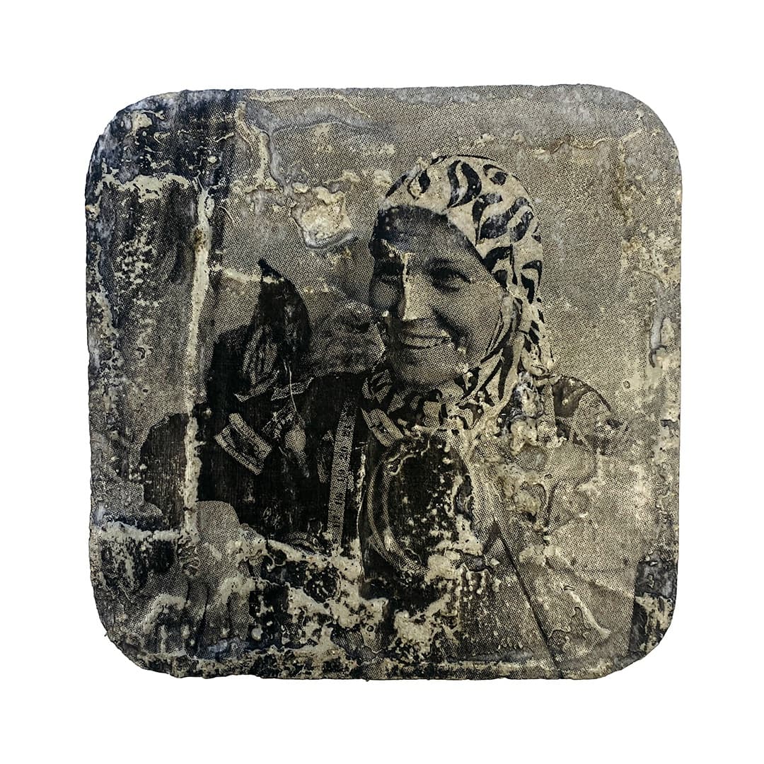 Gaza Concrete — plate 2