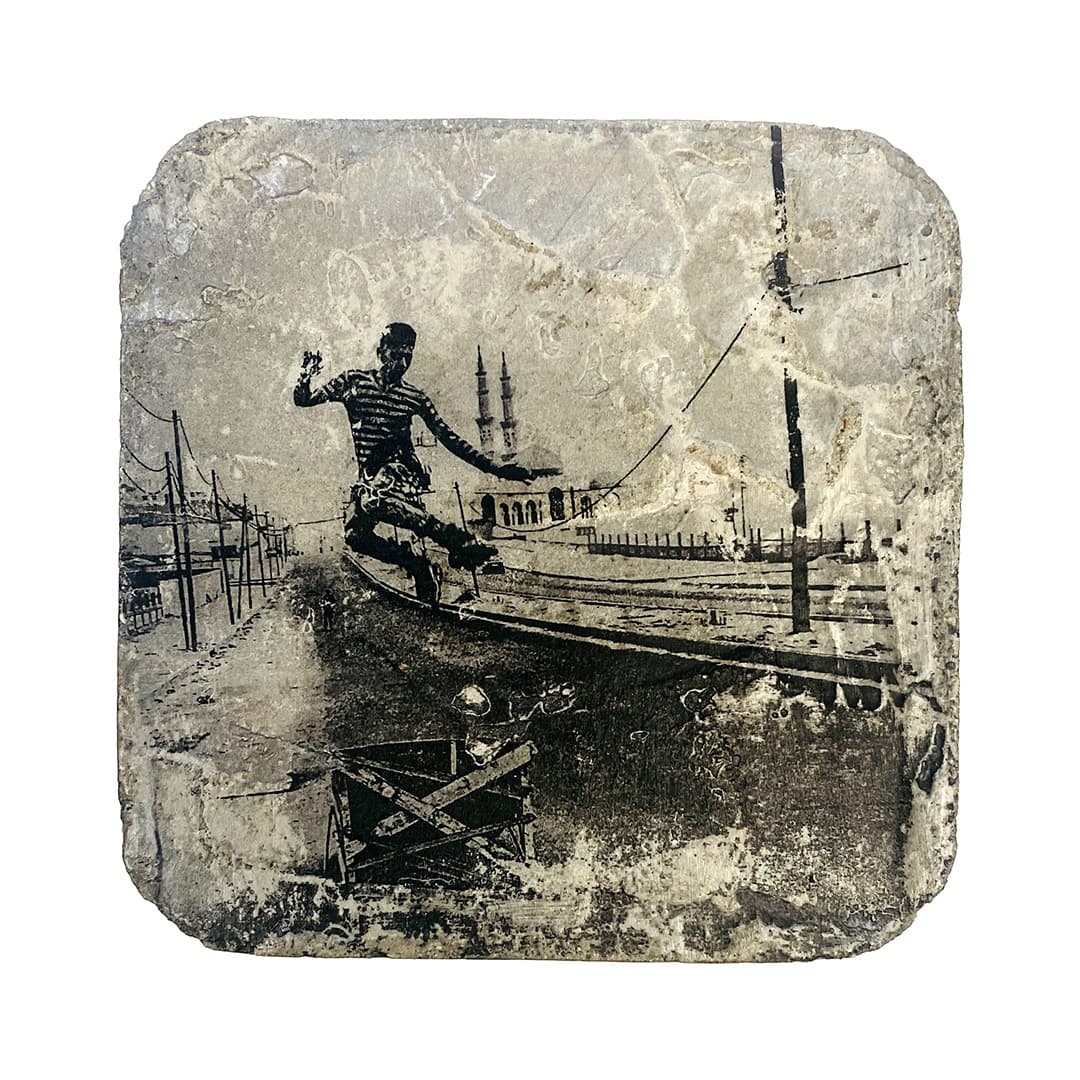 Gaza Concrete — plate 3