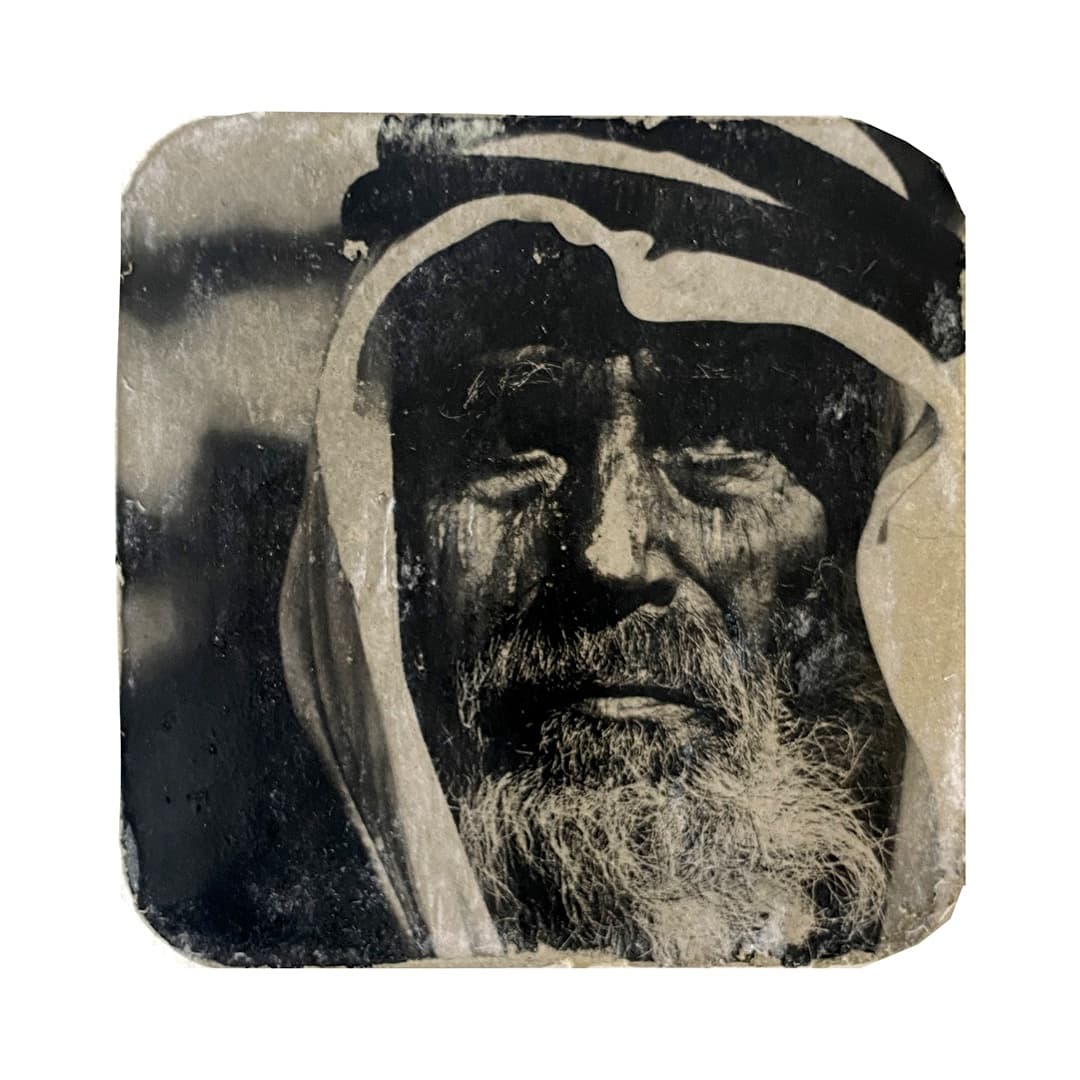 Gaza Concrete — plate 5