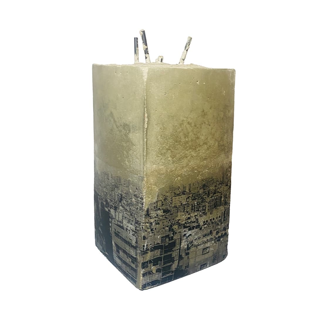 Gaza Concrete — plate 12
