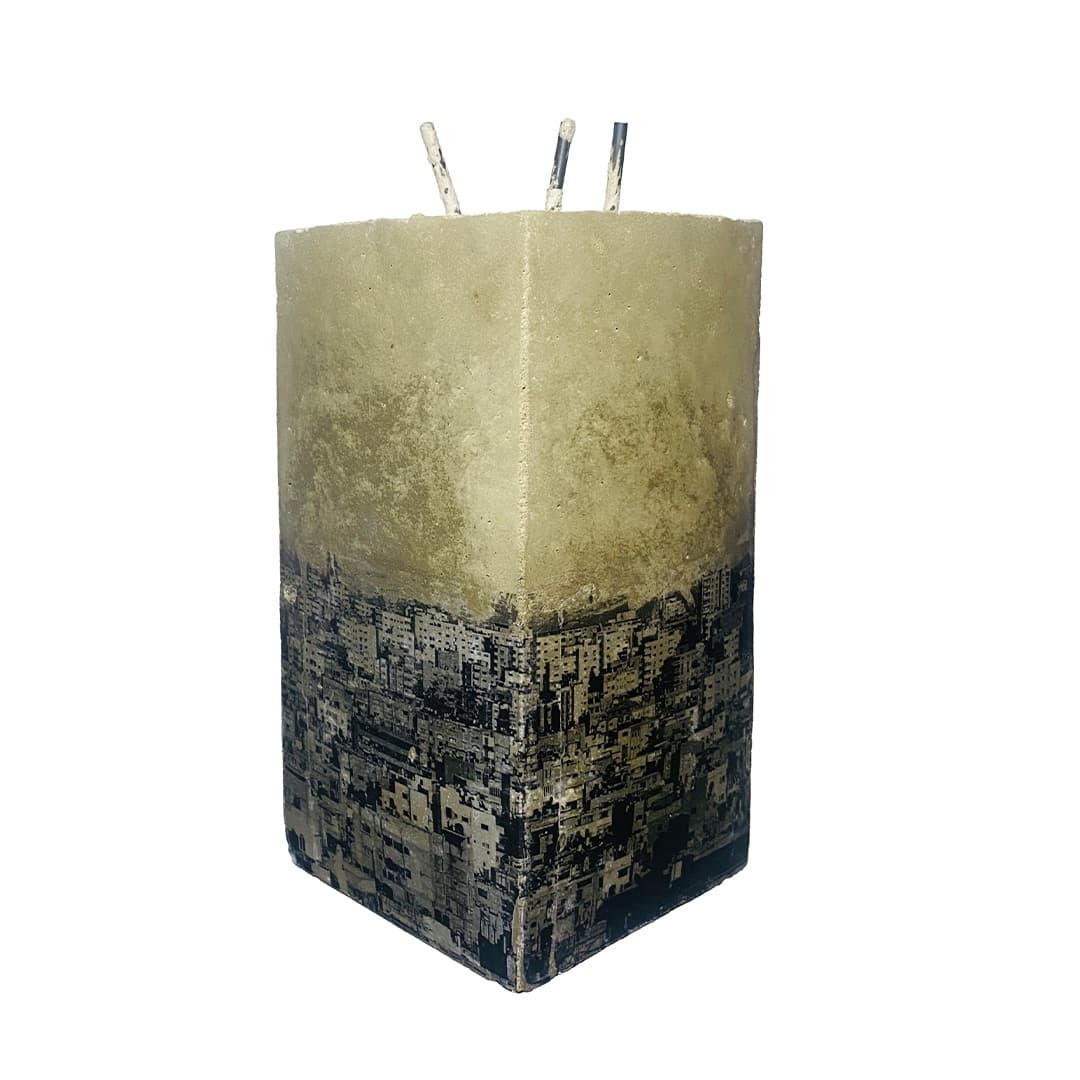 Gaza Concrete — plate 13