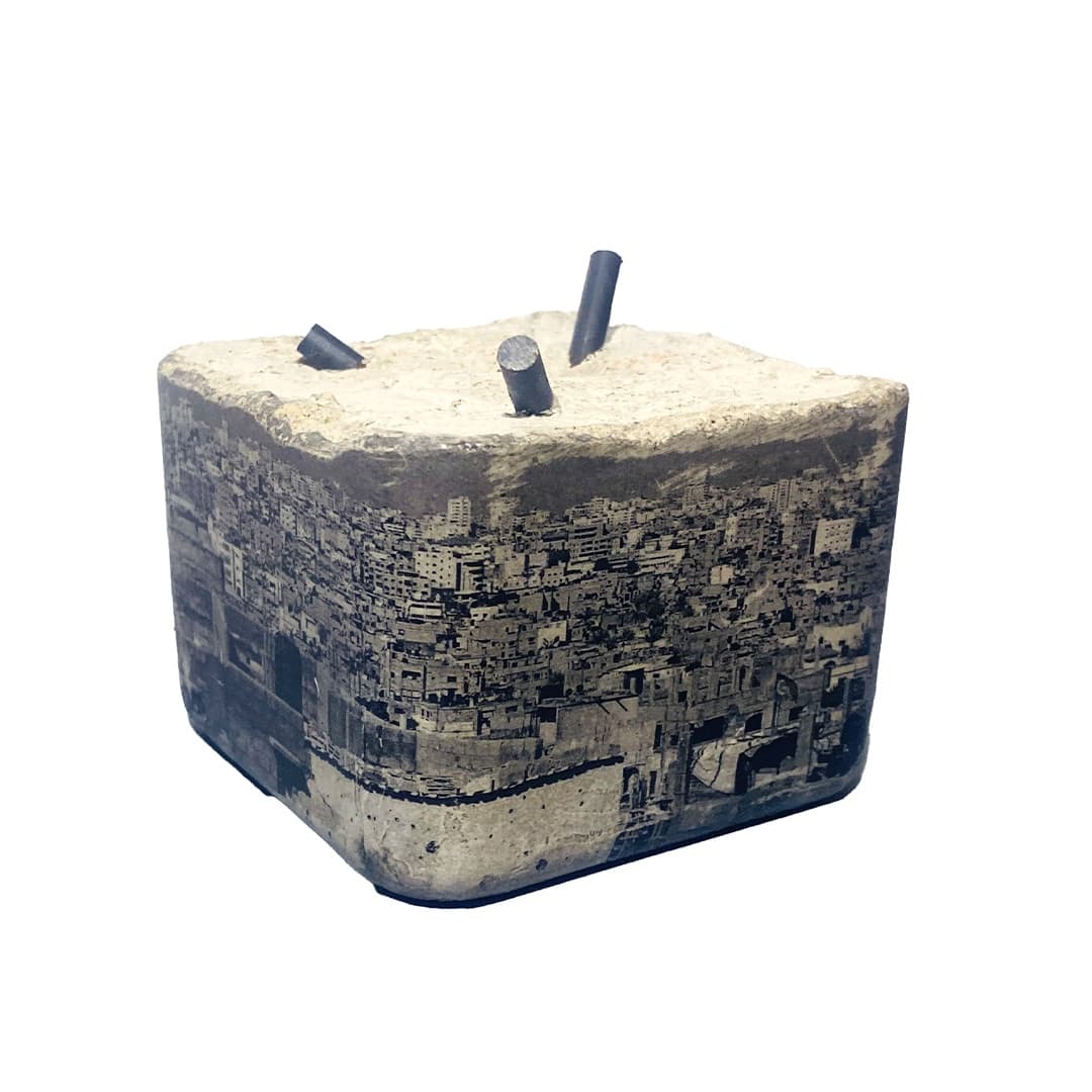 Gaza Concrete — plate 14