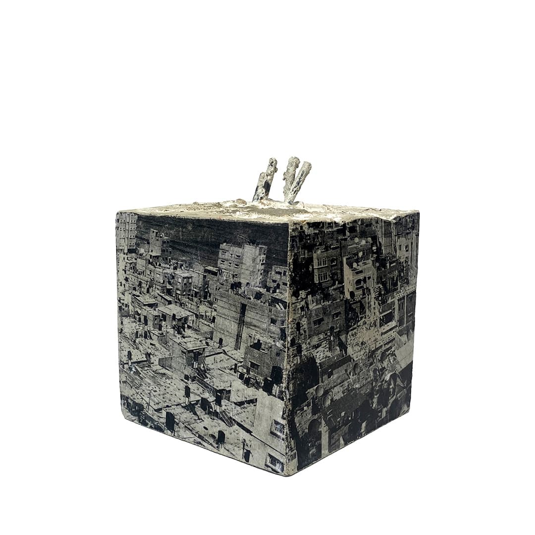 Gaza Concrete — plate 19