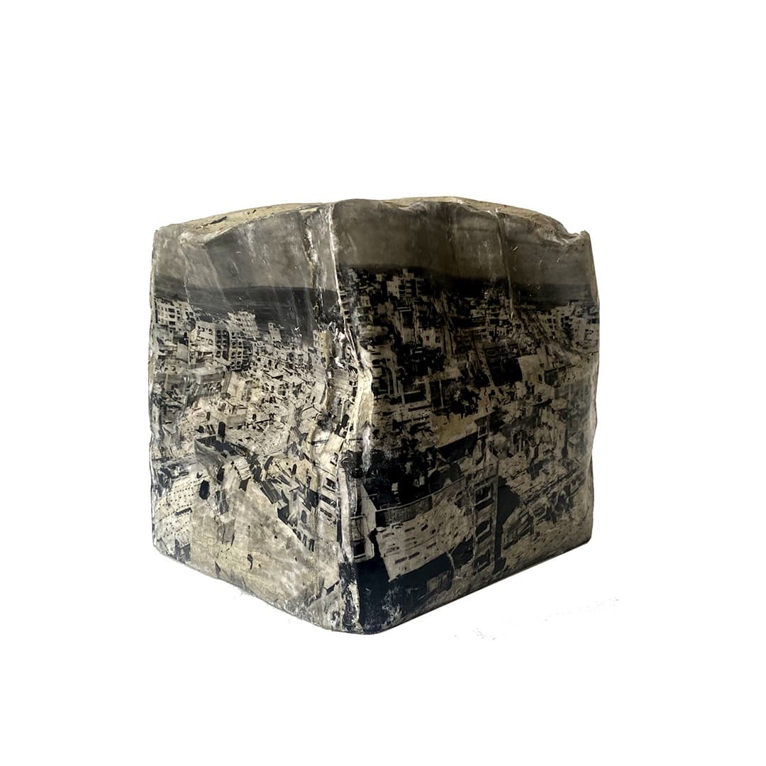 Gaza Concrete — plate 23