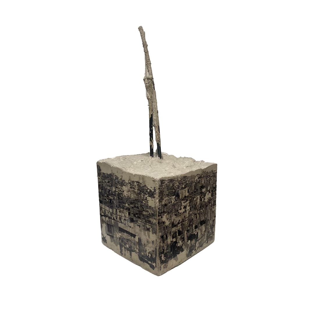 Gaza Concrete — plate 25