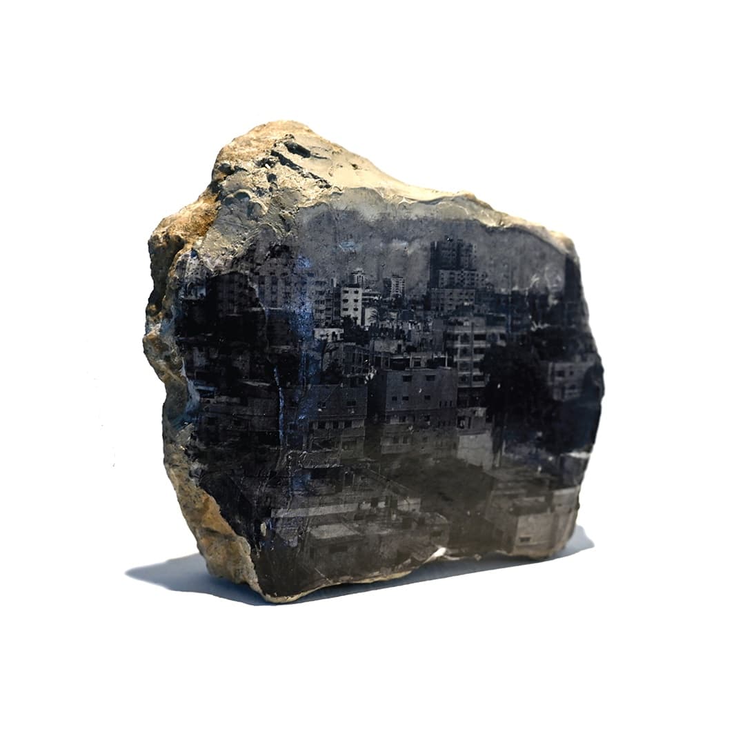 Gaza Concrete — plate 26